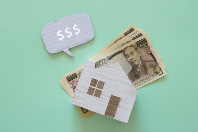 不動産売却にかかる費用や税金の内訳に関する画像