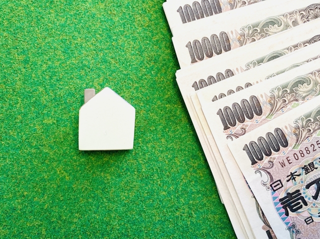 不動産を高く売却するための3つのコツに関する画像