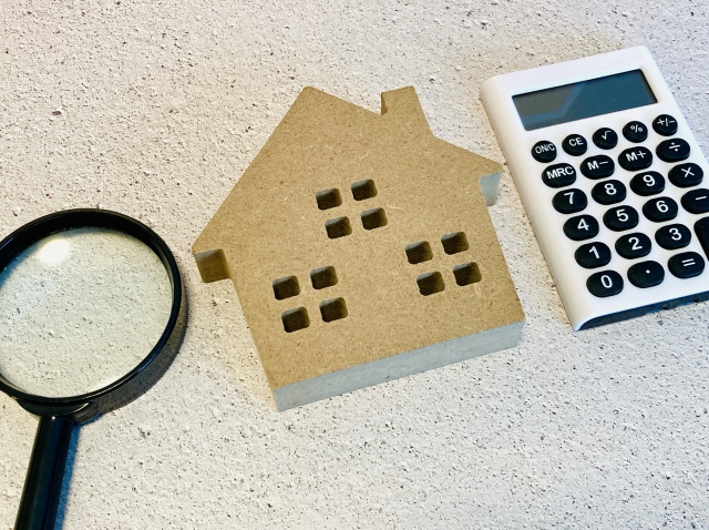 不動産売却価格の相場を自分で調べる方法に関する画像