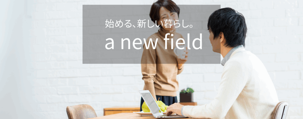 株式会社フルハウスの公式HP画像