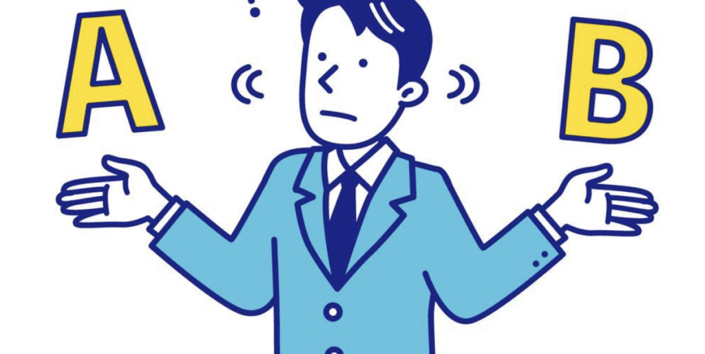 AとBの選択に迷うスーツ姿の男性のイラスト、両手を広げて悩む様子